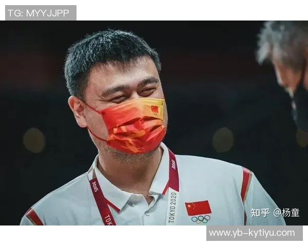 姚明分享人生智慧:学会减法是成熟的标志与人生的必修课